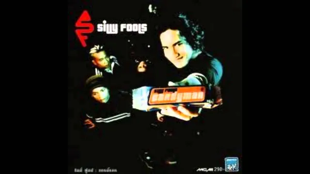 คอร์ดเพลง พ่อ แม่ ลูก - Silly Fools