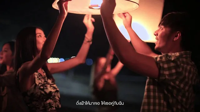 คอร์ดเพลง คู่ชีวิต - COCKTAIL (คอร์ด ง่ายๆ)