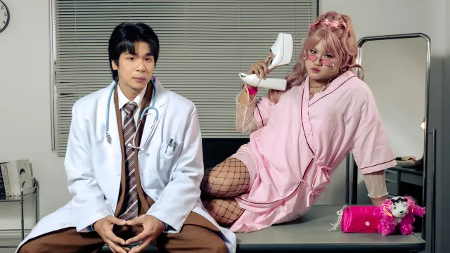 คอร์ดเพลง แมลงก้นกระดก - Candy ft.TangBadVoice