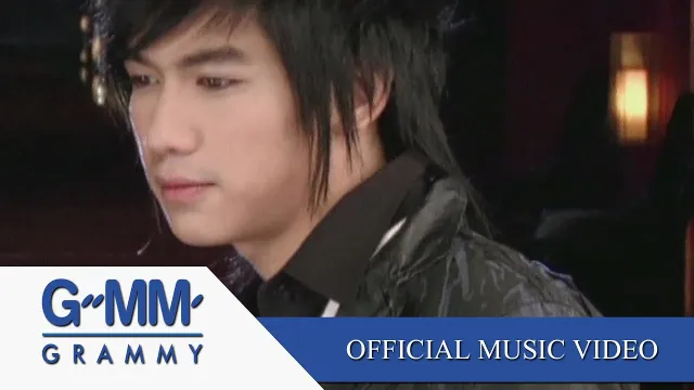 คอร์ดเพลง ง่ายง่าย - เป๊ก เปรมณัช