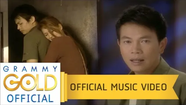 คอร์ดเพลง อ้ายฮักเจ้าเด้อ - มนต์แคน แก่นคูน