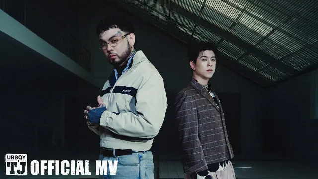 คอร์ดเพลง ข้างๆกัน (I’m yours) - UrboyTJ ft.3RD