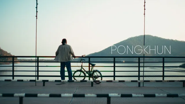 คอร์ดเพลง ปองคุณ (Pongkhun) - RIFLE ft.SEAST, K6Y