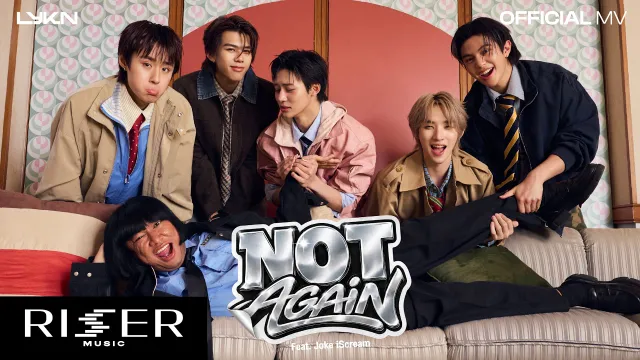 คอร์ดเพลง ครั้งแรกพอทน (Not Again) - LYKN ft.JOKE iScream