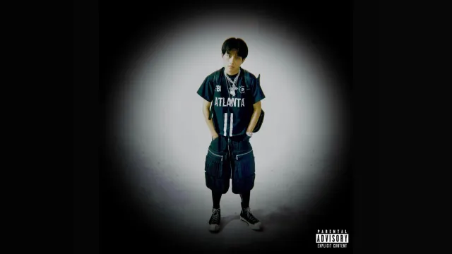 คอร์ดเพลง มหาสารคาม - P6ICK