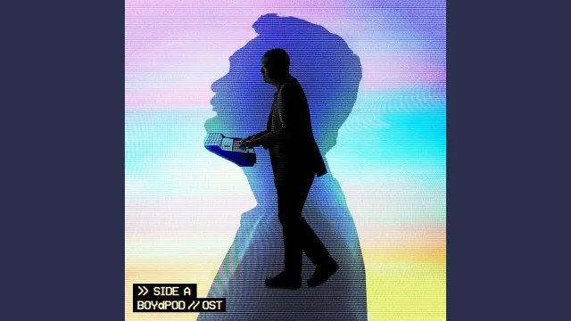 คอร์ดเพลง SUMMER - BOYdPOD