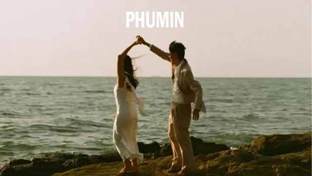 คอร์ดเพลง พอแล้วพอ - Phumin