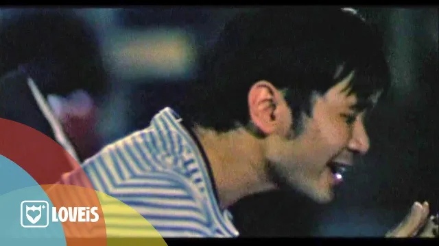 คอร์ดเพลง ความคิด - STAMP (แสตมป์)