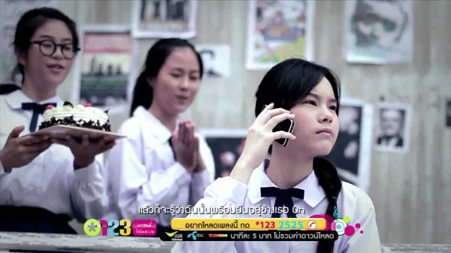 คอร์ดเพลง Avenue - วัชราวลี (คอร์ด ง่ายๆ)