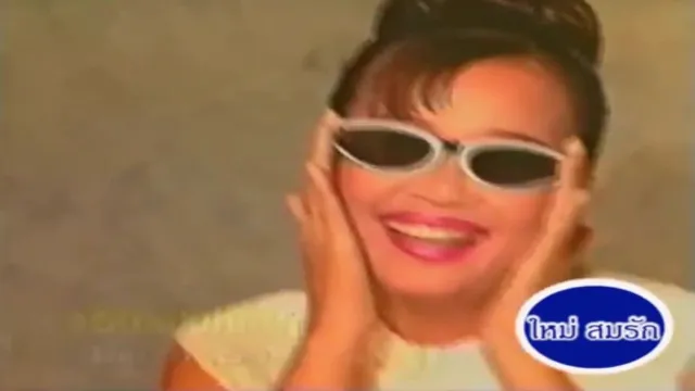 คอร์ดเพลง วอนลมฝากรัก - พุ่มพวง ดวงจันทร์ (ต้นฉบับ)