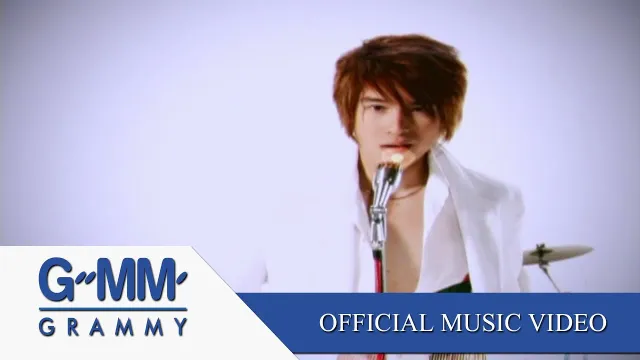 คอร์ดเพลง มากกว่ารัก - พีท The Star