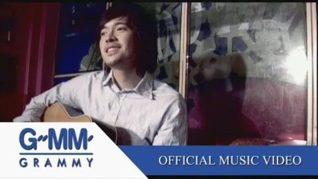 คอร์ดเพลง ให้ฉันดูแลเธอ - แหนม รณเดช