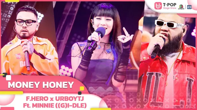 คอร์ดเพลง MONEY HONEY - F.HERO x URBOYTJ ft.MINNIE
