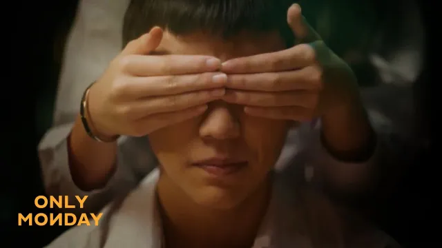 คอร์ดเพลง ได้แต่นึกถึง - Only Monday