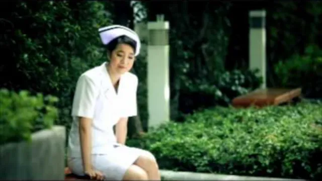 คอร์ดเพลง จากนี้ไปจนนิรันดร์ - เอ๊ะ จิรากร