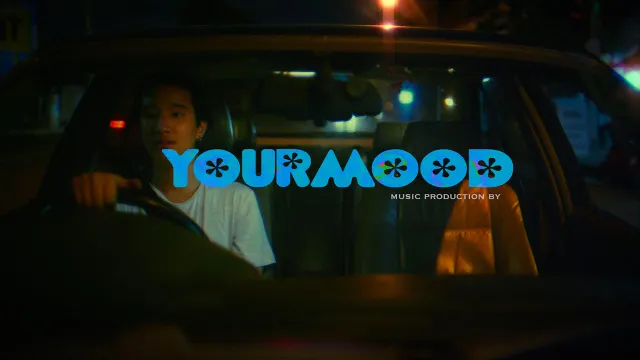 คอร์ดเพลง ลาก่อน - YourMOOD