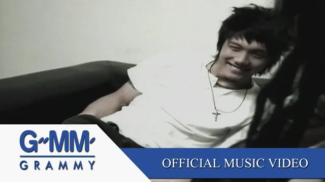 คอร์ดเพลง ขอบคุณที่รักกัน (Acoustic Version) - Potato (โปเตโต้)