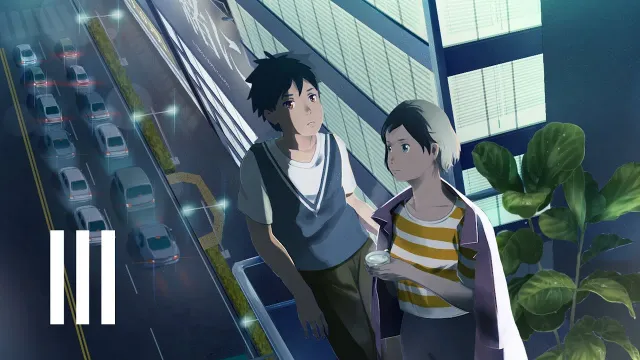 คอร์ดเพลง ข้างกัน - Three Man Down ft.เอิ๊ต ภัทรวี (คอร์ด ง่ายๆ)