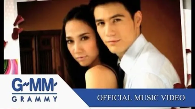 คอร์ดเพลง จะรักหรือจะร้าย - Klear