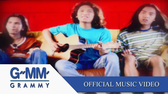 คอร์ดเพลง แทบขาดใจ - LOSO (โลโซ)