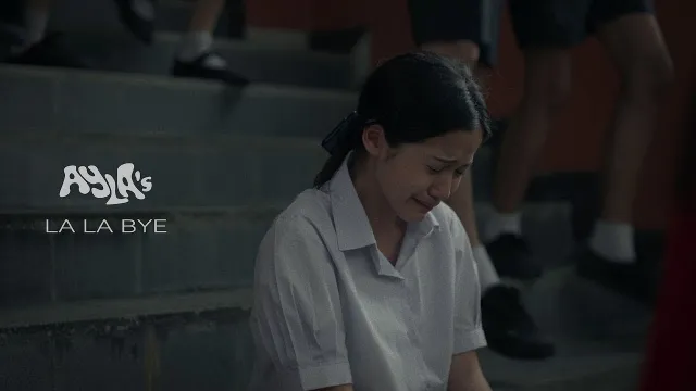 คอร์ดเพลง จากตรงนี้ที่(เคย)สวยงาม - AYLA s