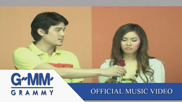 คอร์ดเพลง คนของเธอ - ซันนี่