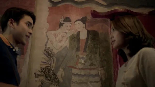 คอร์ดเพลง แลรักนิรันดร์กาล - PMC (ปู่จ๋าน ลองไมค์)