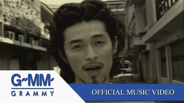 คอร์ดเพลง ยอมรับ - BLACKHEAD