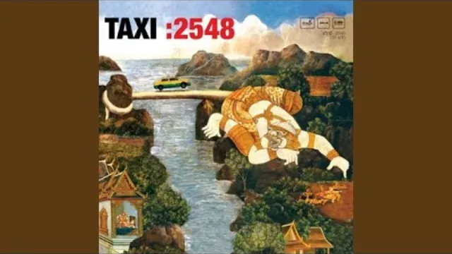 คอร์ดเพลง ไม่รักเธอ(จะรักใคร) - Taxi (แท็กซี่)