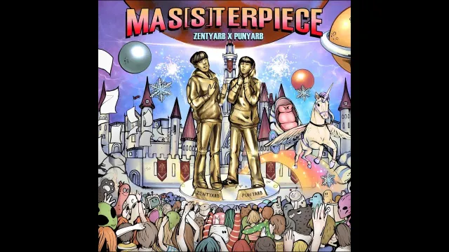 คอร์ดเพลง ฉบับปรับปรุง - ZENTYARB x PUNYARB