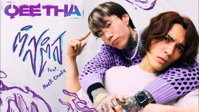 คอร์ดเพลง ติส ติส - QEETHA ft.แน็ก ชาลี