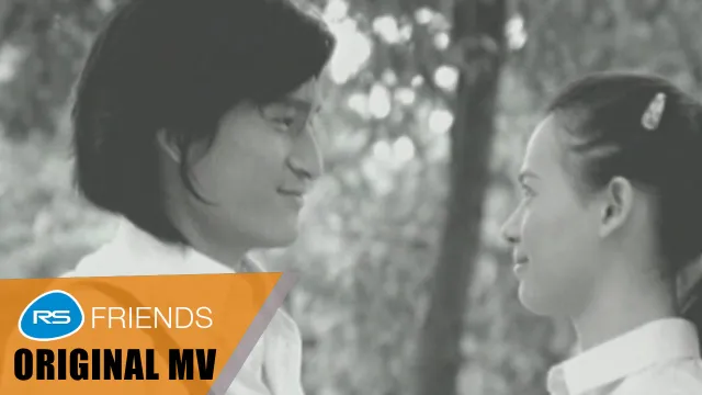 คอร์ดเพลง ยอมจำนนฟ้าดิน - โบวี่