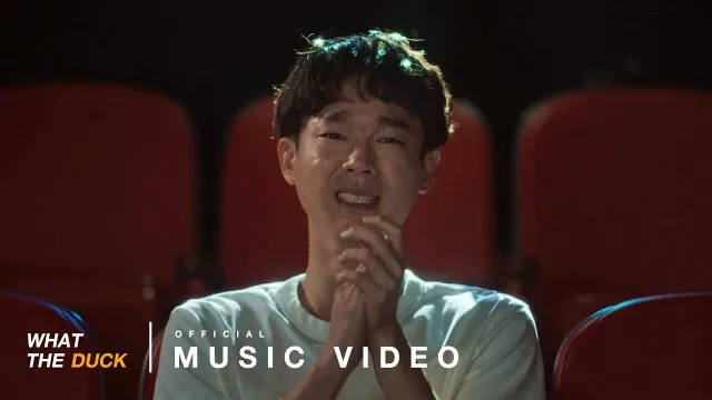 คอร์ดเพลง นายแน่มาก(Heartless) - Mirrr