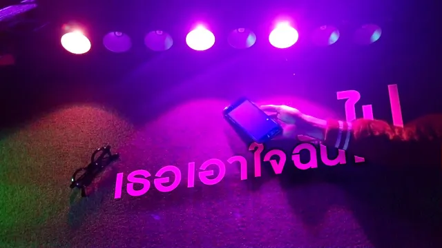 คอร์ดเพลง เธอเอาใจฉันไป - 25Hours