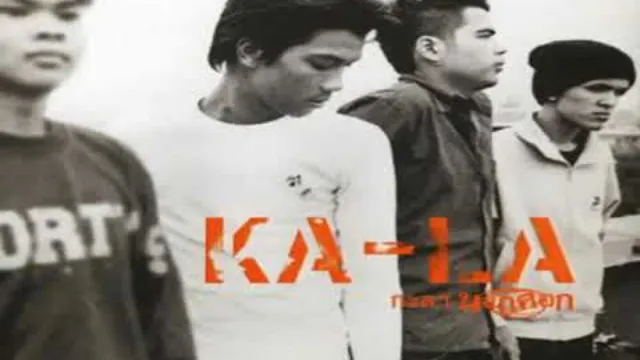 คอร์ดเพลง อยากเกิดเป็นคนหลายใจ - KALA (กะลา)
