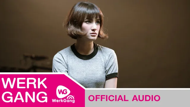 คอร์ดเพลง ถ้าเธอจะไป - แพรว คณิตกุล