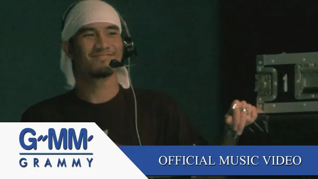 คอร์ดเพลง ยิ้มเข้าไว้ - CLASH