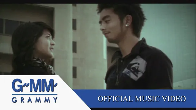 คอร์ดเพลง I’m Sorry - AB Normal