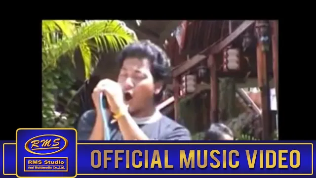 คอร์ดเพลง ผมไม่ใช่ฟิลม์ - กินรี