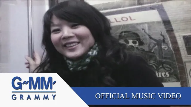 คอร์ดเพลง ตุ๊กตาหน้ารถ - Lula (ลุลา)