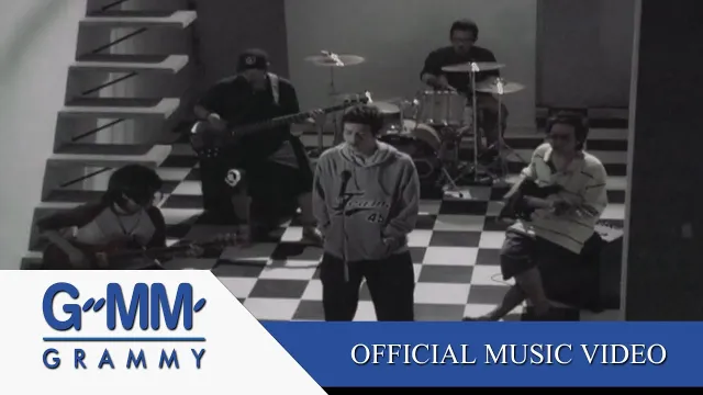 คอร์ดเพลง ขาดใจ - Pancake