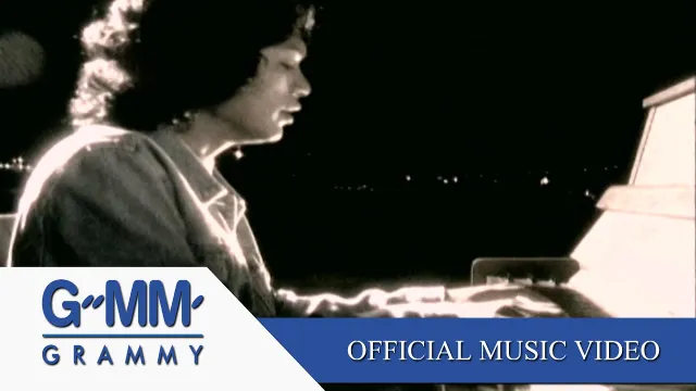 คอร์ดเพลง ทุกลมหายใจ - LOSO (โลโซ)