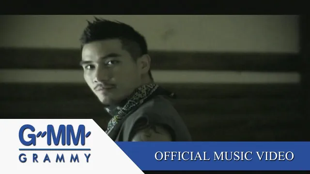 คอร์ดเพลง ละครรักแท้ - CLASH (แคลช)