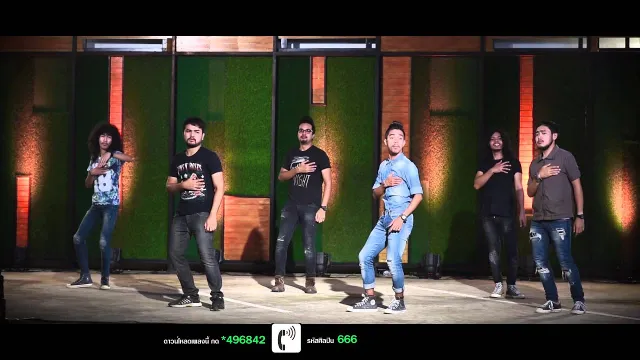 คอร์ดเพลง ปลื้ม - วงกลม