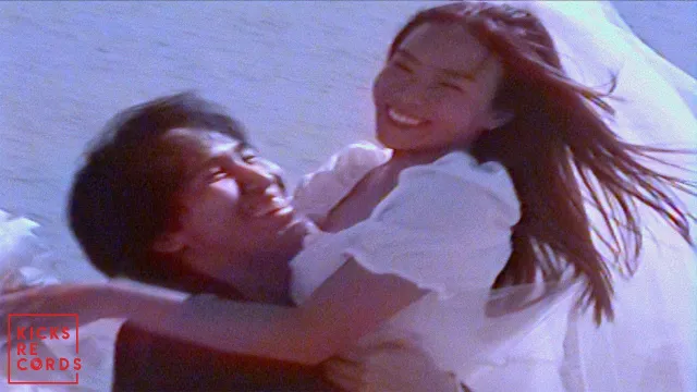 คอร์ดเพลง ไม่เปลี่ยนเลย - fellow fellow