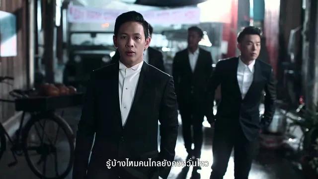 คอร์ดเพลง เธอ - COCKTAIL (คอร์ด ง่ายๆ)
