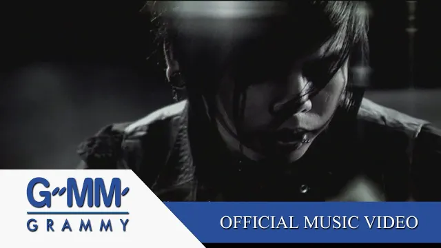 คอร์ดเพลง ร้องให้พอ - Retrospect