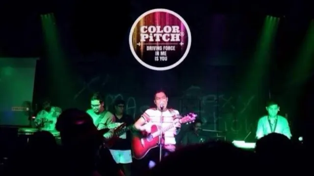 คอร์ดเพลง ขัดใจ - COLORPITCH