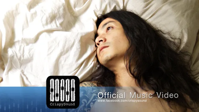 คอร์ดเพลง ร้ายๆ - Mahafather