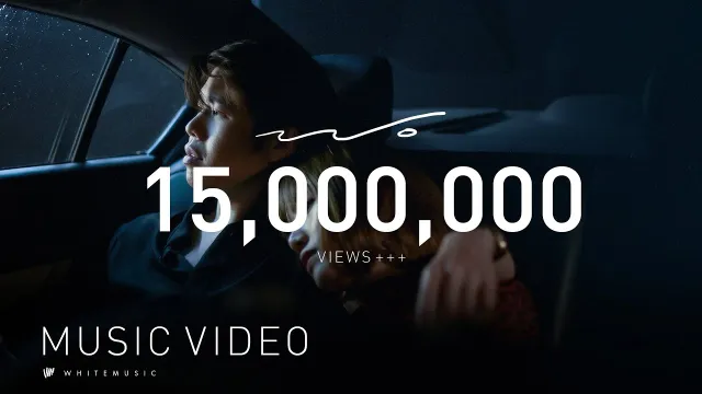 คอร์ดเพลง พอ - Atom ชนกันต์